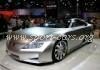 Lexus LF-A Concept